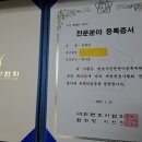 서초중앙 이미지