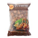 갈릭&페퍼 이미지