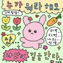 브레드퀸 - 안양시 만안구 태평로52번길 21 | 브레드퀸