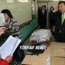 번동중학교 이미지