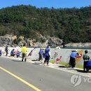 미조항 음식특구 이미지