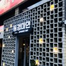 동경 PC방 이미지