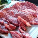 무리소 서평택점 이미지