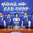 오*철 - 안양시 동안구 귀인로80번길 | 오*철