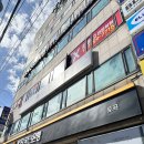 위니아서비스동부산 이미지