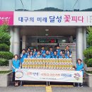 가창면사무소 이미지