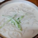 장단콩두부집 이미지