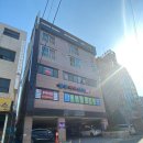 에덴자연치유
