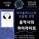 비전도서관 이미지