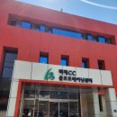 백제CC골프트레이닝센터 이미지