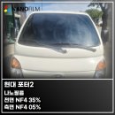 GS카맨샵 이미지