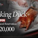 압구정오리 이미지