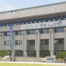 (주)서울경금속 이미지