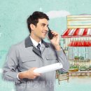 해나공인중개사사무소 이미지