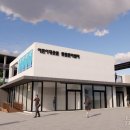 부산어린이대공원 이미지