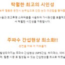 케이카모터스 이미지