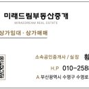 불꽃노래주점 네이버블로그