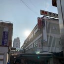 웨스턴라이프호텔(WESTERNLIFE HOTEL) 이미지