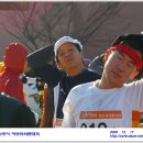 동해중학교 이미지