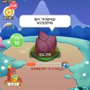 쌍둥이보양가든 | ㋆ ❷ _ 폭염에 대처하는 소시민적 자세