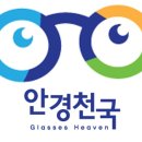 P-5332 이미지