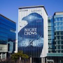 주식회사 카셀게임즈 이미지