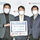 하늘정형외과의원 이미지
