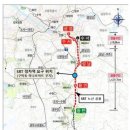 분당수지
