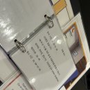 컴편의점 | 오사카 난바 도톤보리 신사이바시 인근 가성비 좋은 컴호트호텔 내돈내산 후기, 가격, 조식