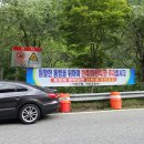 분설담화장실 이미지