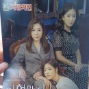 자담치킨 정관점 이미지