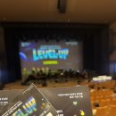 게임음악 오케스트라 콘서트 LEVEL UP 후기｜작곡가가 본 게임음악 오케스트레이션