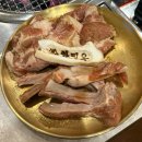 숯불 돼지갈비 방이동맛집 추천 :: 한티옥 방이점 후기