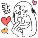 오학아이스크림할인점