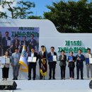 남동자원 이미지