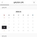 바닷마을방갈로 이미지