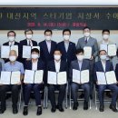 태창시스템 이미지