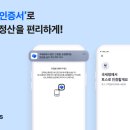 토스 이미지