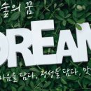 푸른야채과일 이미지