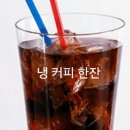 차로 5분 이미지