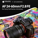 11650-7-70-35 | 시그마 24-70mm F2.8 DG DN II. 시계륵 2 내돈내산 구매 이유와 간단한 사용 후기