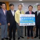 (주)신진교통 이미지