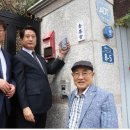 4.19민주혁명회 이미지