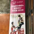 오디션미용실 네이버블로그