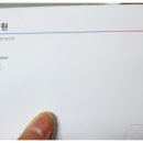 숨케어한의원 이미지