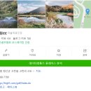 Top 스크린골프존 이미지