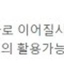 경주초 화천분교 이미지