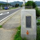 사암경로당 이미지