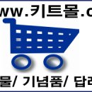 차월드뷰티 - 광진구 천호대로143길 34 | 차월드뷰티
