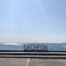 컨피네스오션스위트 이미지